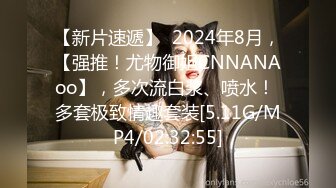 超美的猫耳朵清纯女神【艾希尔】居然是无底黑木耳 道具插B，湿哒哒的淫水声 好诱人啊！