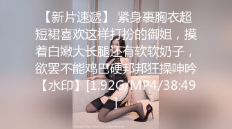 ★☆全网推荐☆★万人求购P站女族性爱专家，极品反差骚妻【静芸】解锁私拍②，灵活长舌性感少妇的顶级口交侍奉，啪啪啪全自动榨精机 (2)