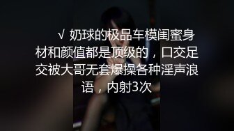 我草这娘们无敌了，全程露脸激情大秀啪啪，深喉大鸡巴，让大哥干了骚逼干菊花，淫水喷泉让大哥从上喝到下内射