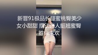 XSJ071.金宝娜.女友在隔壁偷情按摩.淫荡女友吹弹可碰.性视界传媒