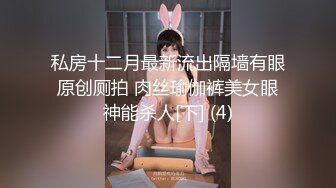  连锁酒店偷拍，丰满的邻家妹子和男友开房，光是亲热了好长时间都没操