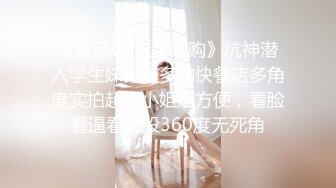 劲爆网红美少女【柚子猫】震撼性啪新作-命运中的斯卡塔赫 COS嗜血女神被操 高清720P原版无水印