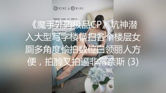 2022-2-25新流出酒店投影房偷拍❤️圆脸可爱女穿上黑丝诱惑男友姿势多多