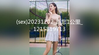 XKG129 柔伊 下药操爆我的骚里骚气女上司 星空无限传媒