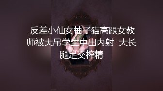 青海西宁妹纸2 喜欢后入，那就给你个够