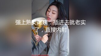 《清凉一夏极品CD》超市步行街抄底多位颜值爆表的小姐姐~各种齐逼短裙骚T内~亮点是一位清纯美少女居然真空出门相当反差 (3)