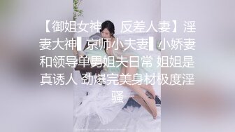 2020.8.24，夏日夜晚，南昌街头，【草草00】小萝莉户外露出，公厕啪啪，撒尿，美胸粉鲍，夜幕下公共场合好刺激