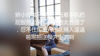 STP17628 2800约操极品高端外围，清纯小姐姐温柔如水，粉嫩椒乳多汁鲍鱼呻吟求插，女神性爱值得珍藏