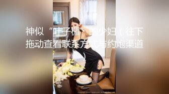 女按摩师和女顾客的!