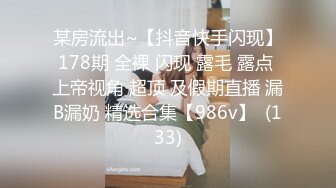 【新片速遞】丝袜高跟制服诱人的小少妇跟蒙面小哥激情啪啪，69口交足交撸起大鸡巴，让小哥无套抽插爆草，直接内射进骚逼