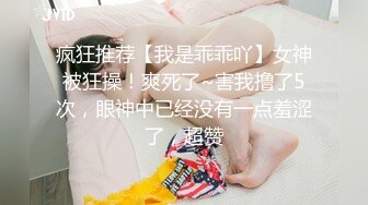 【新片速遞】商场女厕全景偷拍黑丝美女职员⭐白嫩的翘臀+肥美的鲍鱼⭐难得的极品呐