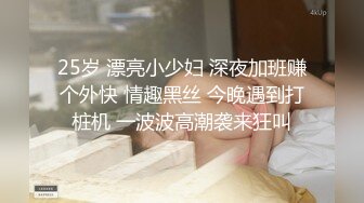 云盘精品泄密！济南眼镜反差婊【刘孟淑】不雅露脸自拍视图流出完整版，紫薇居家日常与小胖男友各种啪啪，叫声就骚的狠 (17)