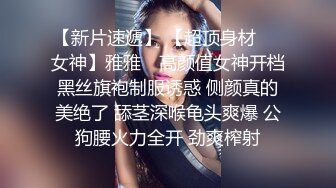 【小宝寻花】第一场约外围妹，00后小嫩妹苗条翘臀美腿，一番折腾下累瘫在床