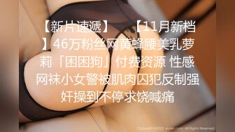 【星空无限传媒】xkvp-054 寂寞风骚欲女勾引快递小哥-邓紫晴