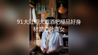 棚户区嫖娼学生装站街女大战百男 (94)