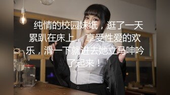 【超顶鬼父乱伦】女儿婷宝 闺蜜穿上情趣护士太上头了 淫靡吸吮肉棒 爆艹稚嫩白虎蜜穴 啊~嗯~爽到失控内射精液