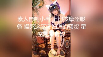 后入小妹子,感觉很不错，还无套给口一会