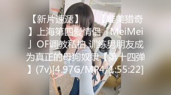 ✿喜欢露出的骚婊人妻『江小凡』漏出挑战之～公路暴露勾引路人，带着我的小尾巴~撅起屁股了主人，要插入进来嘛