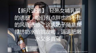 STP25611 爆乳卡哇伊萌妹，小背心豹纹丁字裤，一流身材，你们快来日我，特写揉搓无毛骚穴，跳蛋震动搞得湿湿 VIP2209