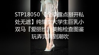 交导你如何用手指取悦女性