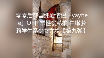 酒店约兼职短发漂亮学生妹，年轻粉嫩鲍鱼好干净，小伙直接舔上去妹子连呼好痒娇喘呻吟流好多水