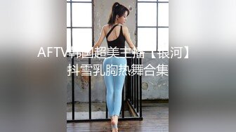 六月私房新流出精品厕拍江南夜店女厕全景后拍高质量美女诱人的美臀