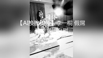 3P之歌--女上位的激情