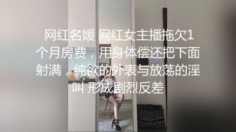 小夫妻黑丝女仆装妊娠实录