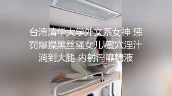 【高端福利OF私拍流出】▶▶性癖可随时切换的网红⭐Yuri⭐露出裸舞轻松拿捏 (1)