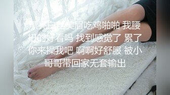 可爱萌小七 (2)