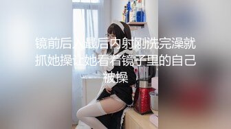 年轻少妇借钱无力偿还被纹身哥带到酒店找朋友玩3P抵债