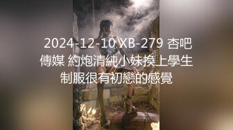 绝世粉笔，嫩妹两个假鸡吧把上下两洞全部塞满，自我陶醉白浆四溢