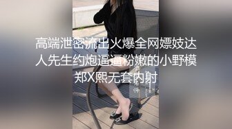 封疆疆v&amp;祖木子 能代酒匂泳装