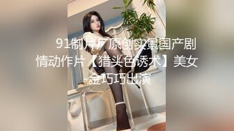 漂亮青春美眉吃鸡啪啪 身材娇小白虎高颜粉嫩 小娇乳 在家被大肉棒无套输出 口爆吃精