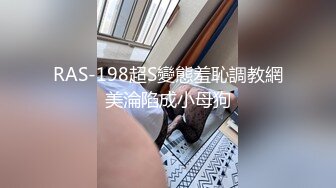 大二美女欠债无法偿还用身体还债❤️被迫一边挨操