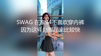 搞45岁的良家妇女：嗯嗯~出水了~唔~我靠这水~ 放进来呀~啊啊啊啊快点呀。  好会勾引！