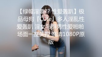 8/9最新 巨乳肉感骚女抓着屌猛吸扶着大肥臀后入正入抽插爽翻天VIP1196