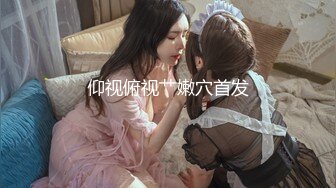 经典-四川換妻一族 难得的换妻题材真实感超强