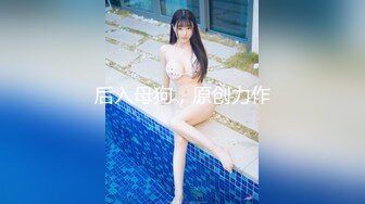 【源码录制】七彩主播【93975474_延安安0乖乖nn】6月1号-7月14号直播录播❤️上下粉嫩尤物美女❤️各种姿势疯狂做爱❤️【62V】  (7)