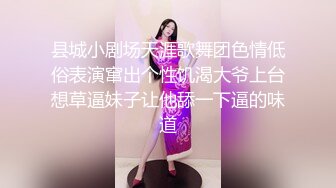 【超顶❤️推特大神】黑椒盖饭✿ 极致淫乱3P约炮单男 上头美味舔穴吸吮蜜汁 嘴巴嫩穴都塞满肉棒 前后夹击操弄少女