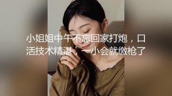 震撼福利✨最新流出NTR骚妻极品崇黑讨黑BBC女神【爱已婚少妇】私拍完结，被黑驴屌花式爆肏3P生猛国屌已经满足不了 (2)