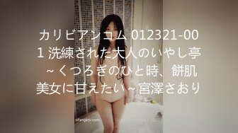 [2DF2] 杏吧&amp;天美传媒联合出品国产av佳作之关爱残疾人的性爱天使 口交上位骑乘各种贴心姿势服务 -[BT种子]