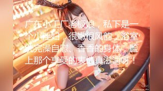 Stripchat站，尤物网红女神【SummerKi】爆乳极品美腿，全裸热舞，跳蛋假屌齐上，口塞乳夹