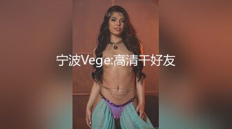 果凍傳媒 91KZM156 化身大雞巴猛操傲嬌美女 羽芮(壞壞 林沁兒 芳情)