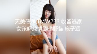  清纯嫩妹子嫩妹小可爱与男友疯狂啪啪