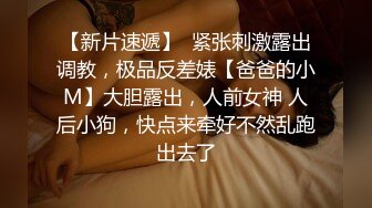 97年娇小少妇，背着老公