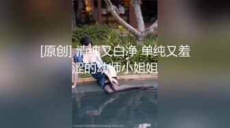 胸上有纹身的少妇