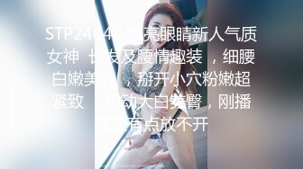 爆乳女神~神似女星颖宝【南京罩丽颖】精致颜值~超肥鲍鱼~肥臀多汁【10V】 (5)