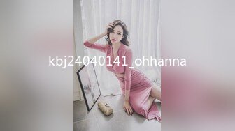 kbj24040141_ohhanna