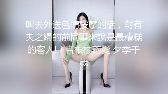 精东影业JDXYX037高傲女上司约炮被下属中出